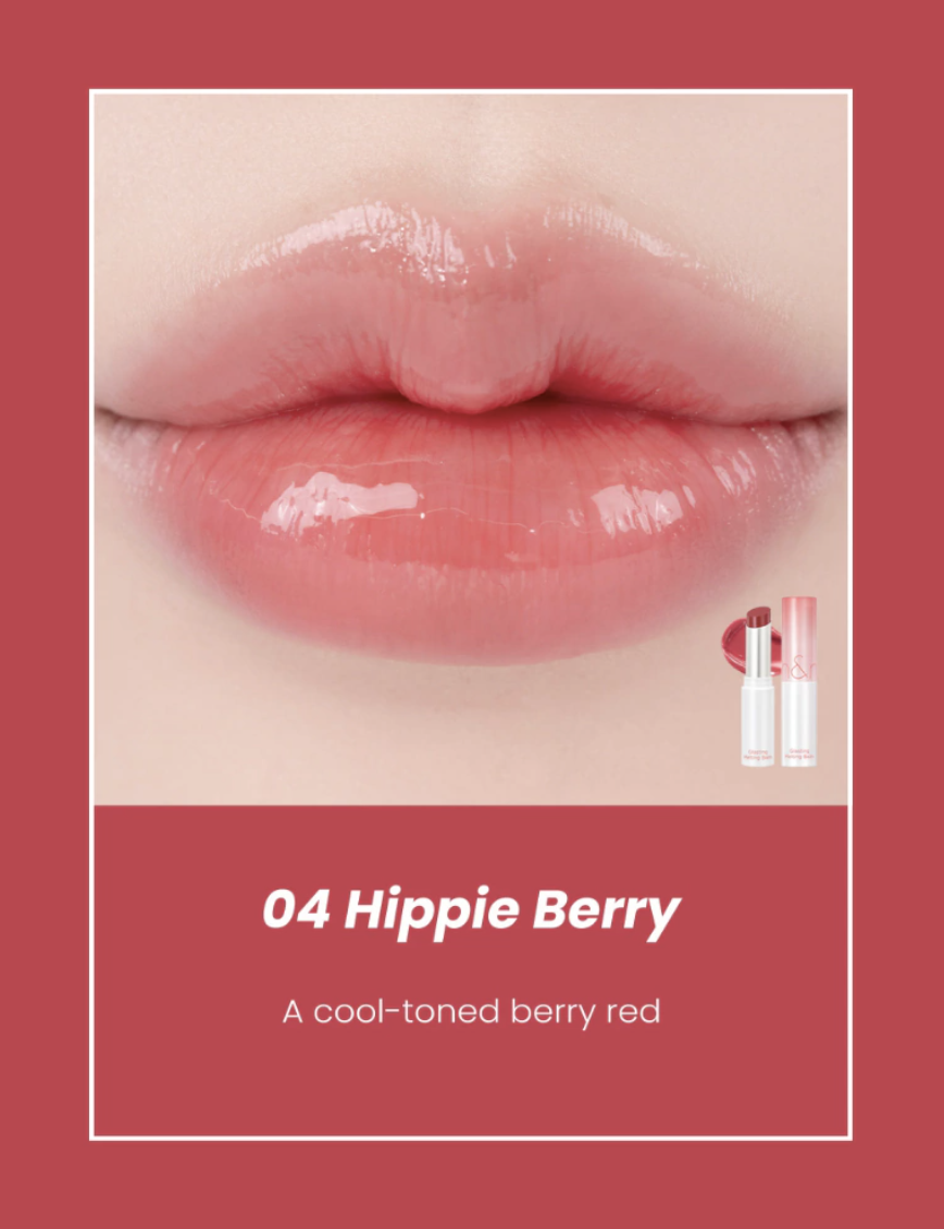 Romand - Glasting Melting Balm #04